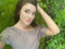 Alena, fiancée russe, 34 ans, taille - 165 cm, photo 13
