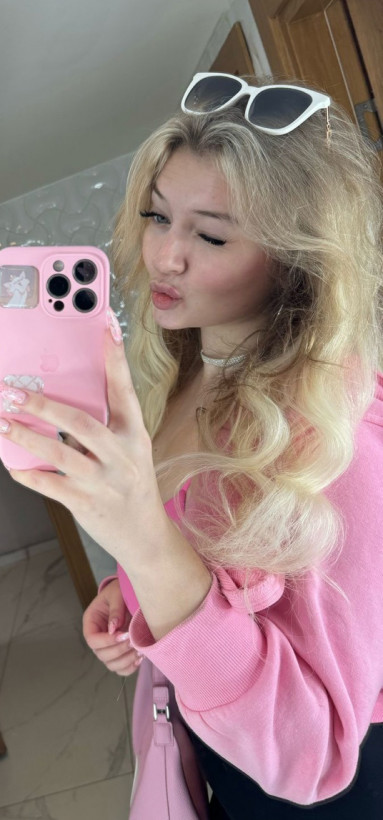 Maria, fiancée russe, 22 ans, taille - 175 cm, photo 10
