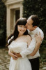 Elena & Julien: photo №1